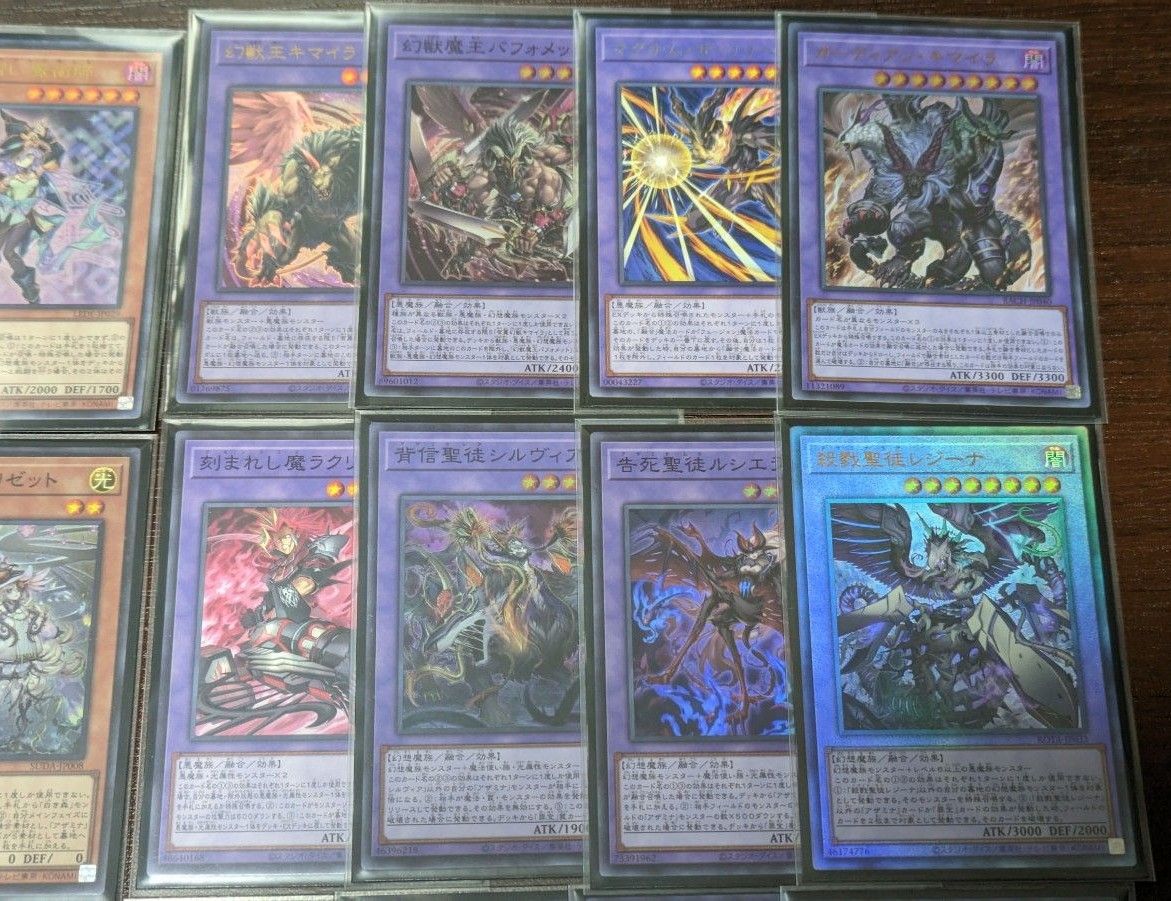 遊戯王 デモンスミス アザミナ キマイラ デッキ 2重スリーブ付き 遊戯王 デモンスミス アザミナ キマイラ デッキ 2重スリーブ付き