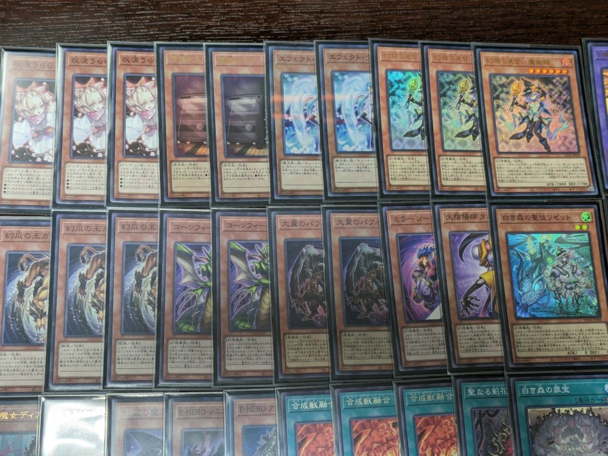 遊戯王 デモンスミス アザミナ キマイラ デッキ 2重スリーブ付き 遊戯王 デモンスミス アザミナ キマイラ デッキ 2重スリーブ付き