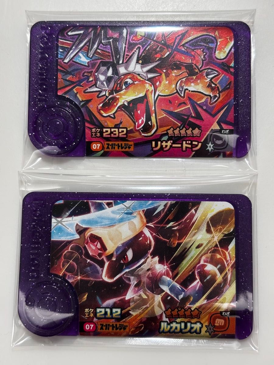 ポケモンフレンダ フレンダピック スーパートレジャー ルカリオ ポケモンフレンダ フレンダピック スーパートレジャー ルカリオ