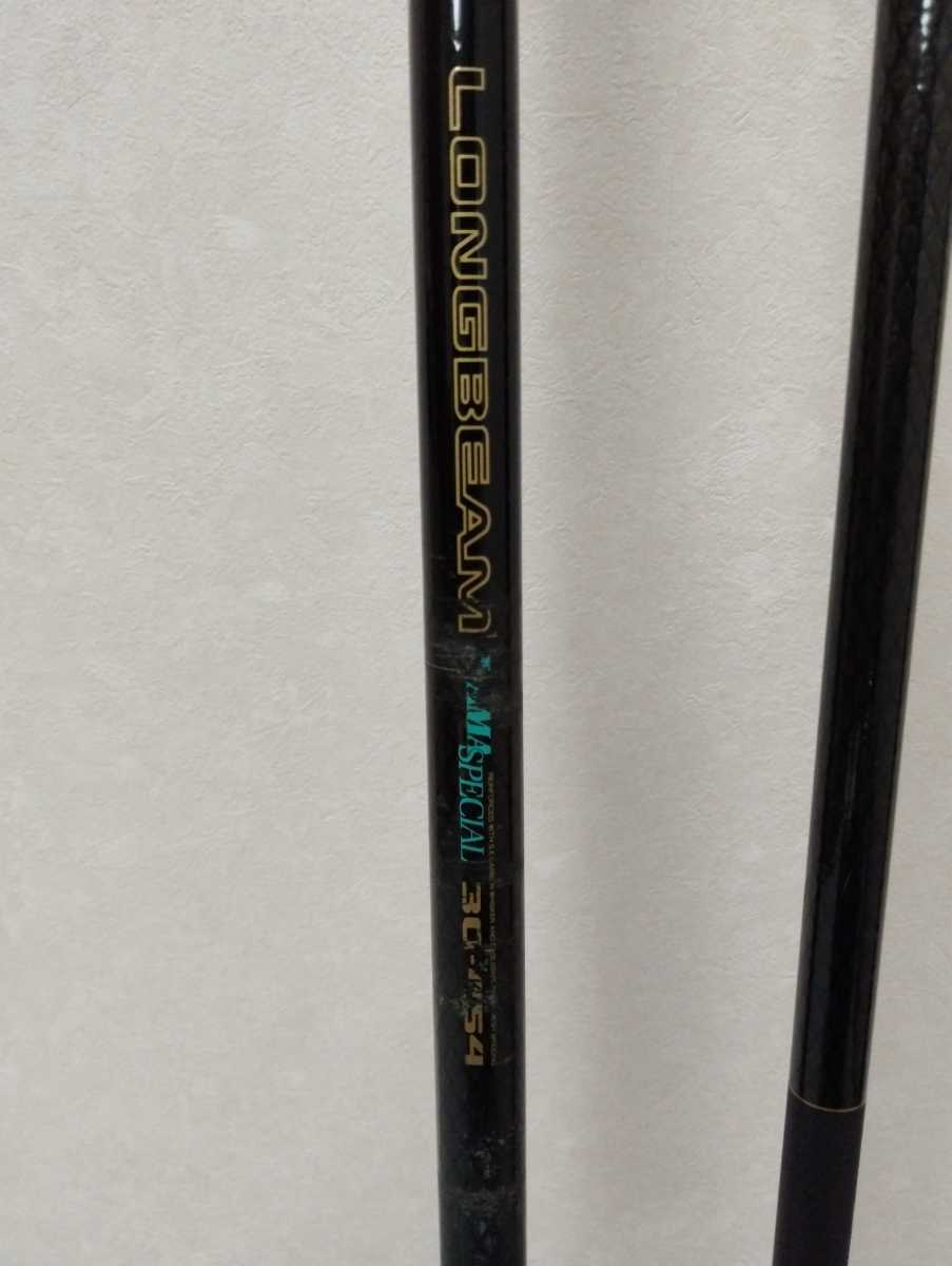 Yahoo!オークション - 希少 名竿 DAIWA CARBO WHISKER POWER Yahoo!オークション - 希少 名竿 DAIWA CARBO WHISKER POWER