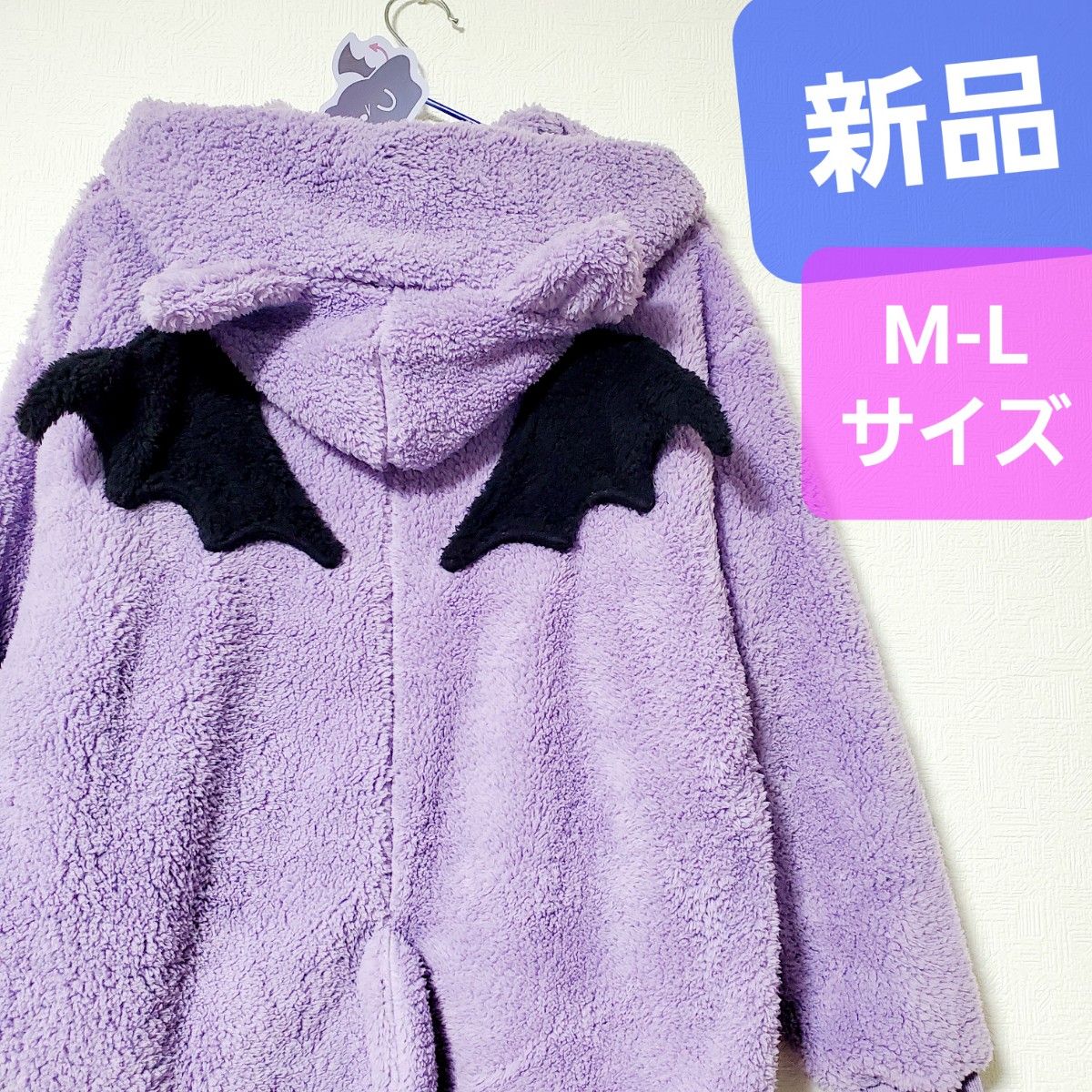 新品 猫 パーカー 悪魔 着ぐるみ スウェット 刺繍 スエット 水色 新品 猫 パーカー 悪魔 着ぐるみ スウェット 刺繍 スエット 水色