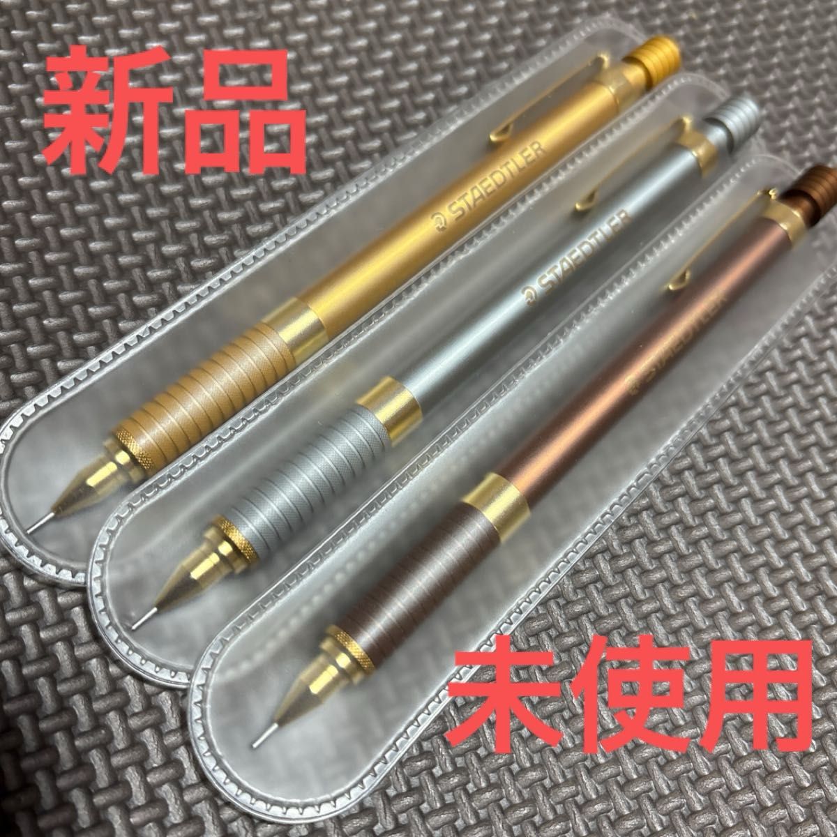 ステッドラー 925-35-05 紀伊国屋書店 限定カラー 3色セット ステッドラー 925-35-05 紀伊国屋書店 限定カラー 3色セット