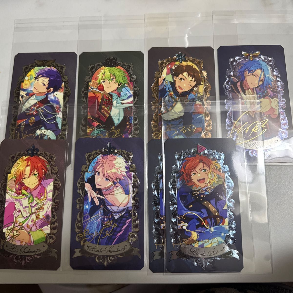 あんさんぶるスターズ あんスタ ミュージアムカード|Yahoo あんさんぶるスターズ あんスタ ミュージアムカード|Yahoo