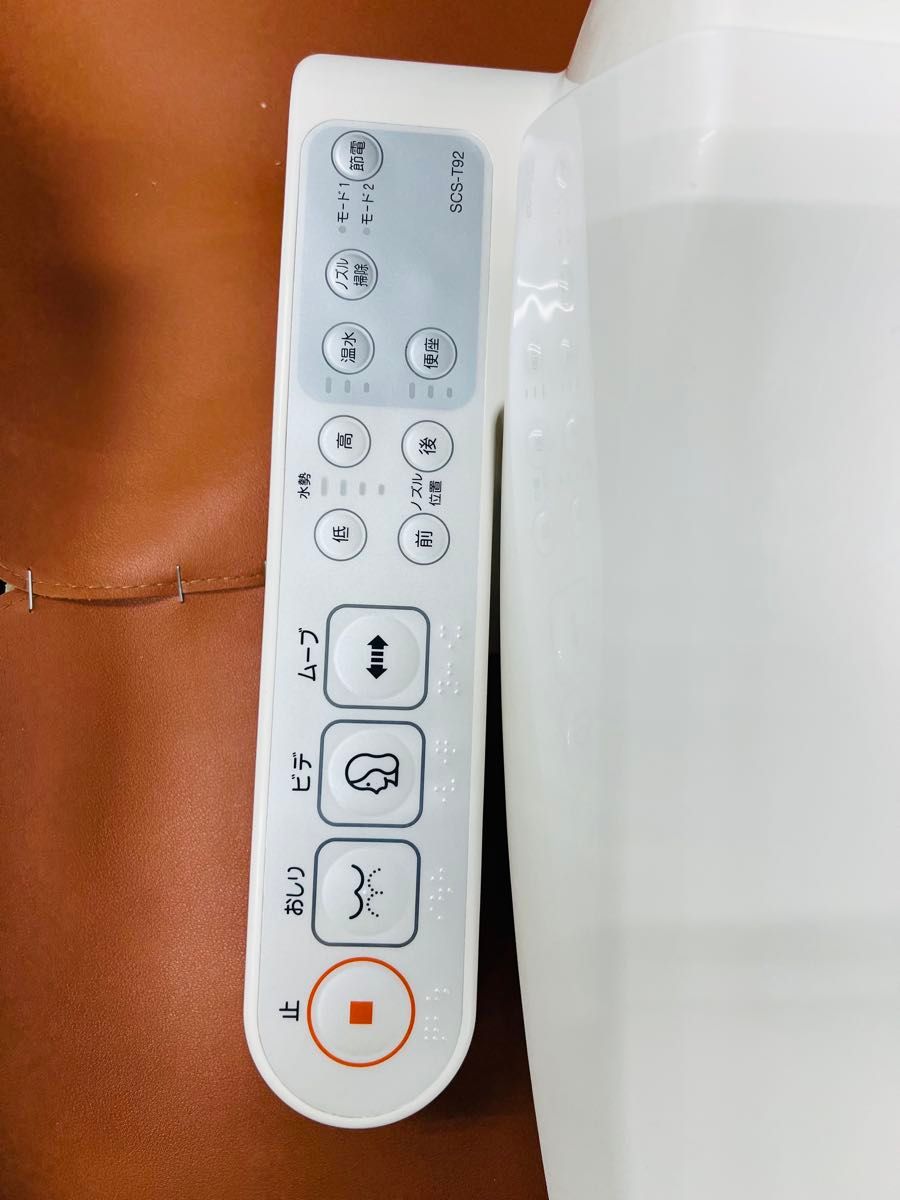 SP238 TOSHIBA 温水洗浄便座 SCSーT92/2018年製|Yahoo!フリマ SP238 TOSHIBA 温水洗浄便座 SCSーT92/2018年製|Yahoo!フリマ