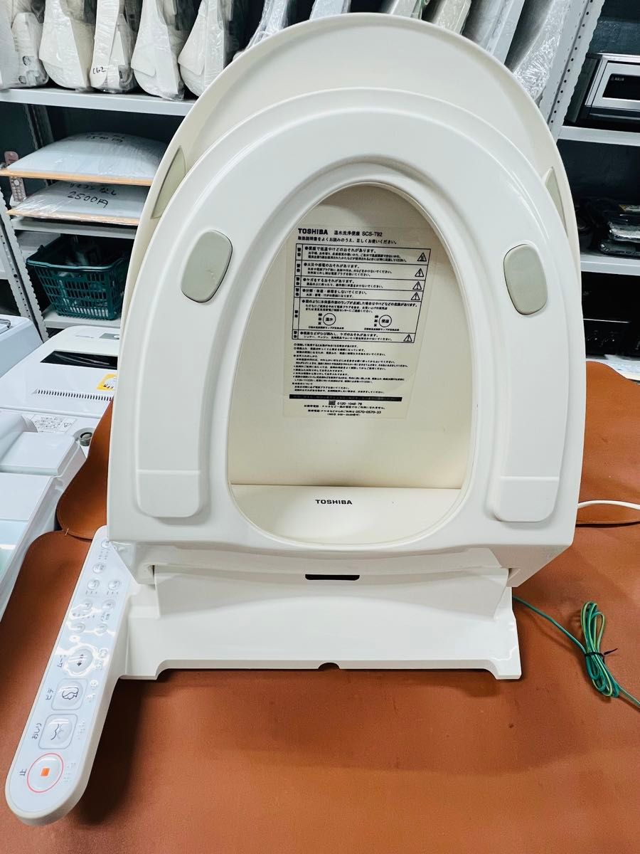 SP238 TOSHIBA 温水洗浄便座 SCSーT92/2018年製|Yahoo!フリマ SP238 TOSHIBA 温水洗浄便座 SCSーT92/2018年製|Yahoo!フリマ