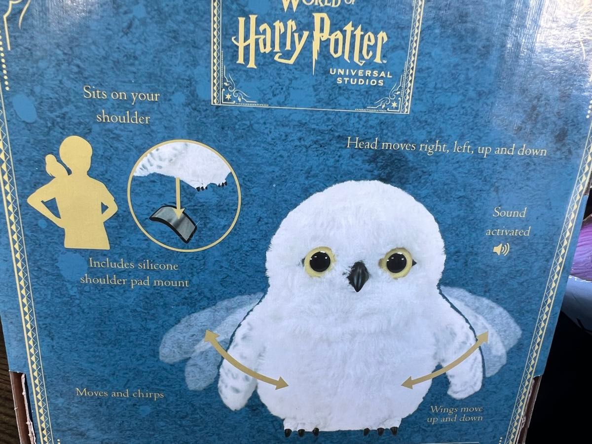 USJ 限定 ハリーポッター ヘドウィグ 動く 肩のせ ギミック
