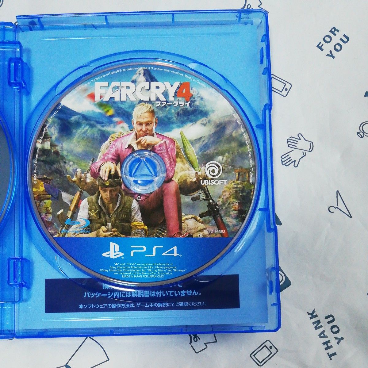 PS4】 FarCry3+4 ダブルパック|Yahoo!フリマ(旧PayPayフリマ) PS4】 FarCry3+4 ダブルパック|Yahoo!フリマ(旧PayPayフリマ)