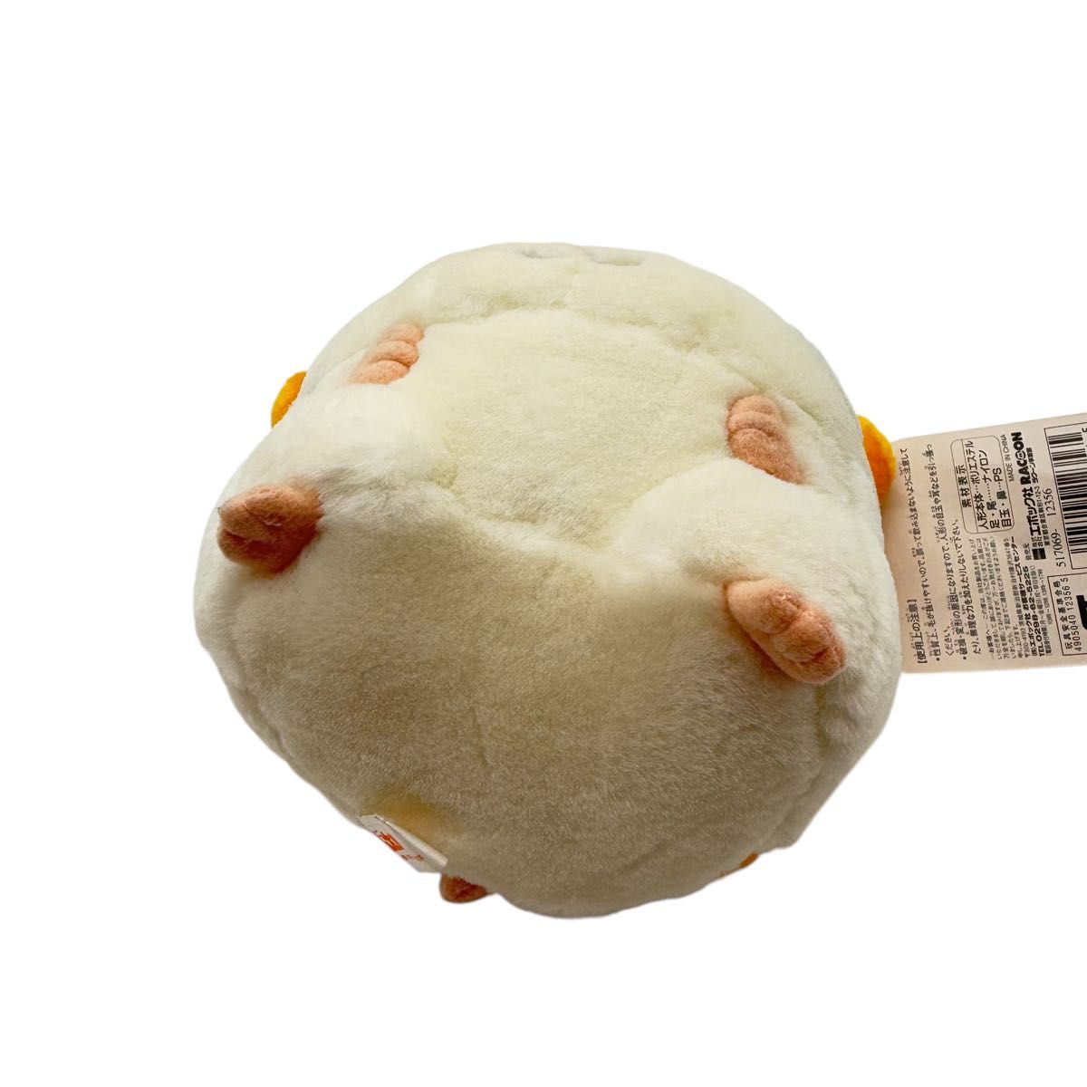タグ付未使用品】とっとこハム太郎 ぬいぐるみ 当時物 エポック タグ付未使用品】とっとこハム太郎 ぬいぐるみ 当時物 エポック