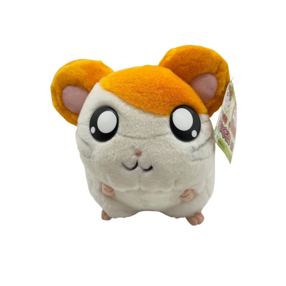 タグ付未使用品】とっとこハム太郎 ぬいぐるみ 当時物 エポック タグ付未使用品】とっとこハム太郎 ぬいぐるみ 当時物 エポック