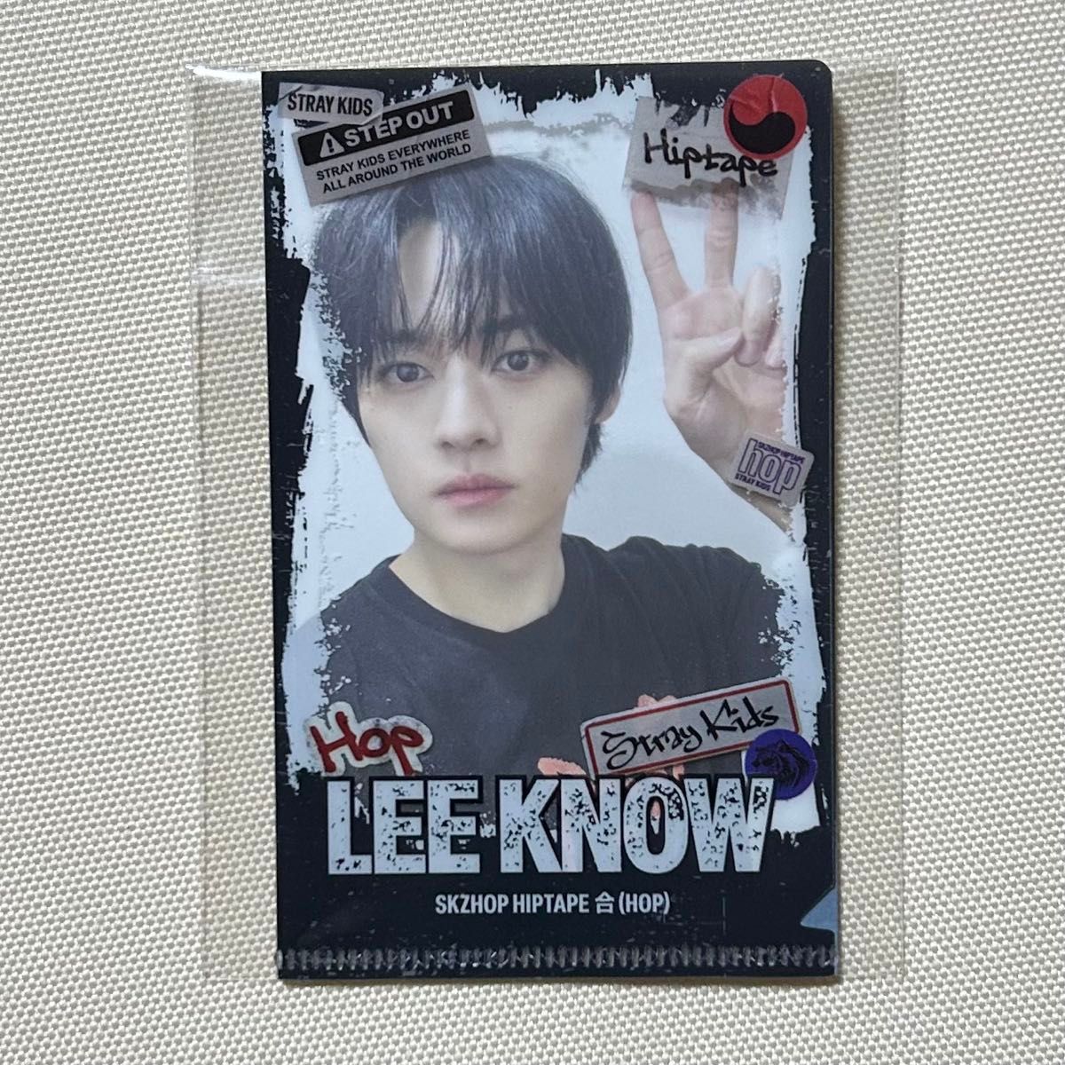 straykids スキズ hop 合 トレカ リノ nemoz トレカケース 匿名 straykids スキズ hop 合 トレカ リノ nemoz トレカケース 匿名
