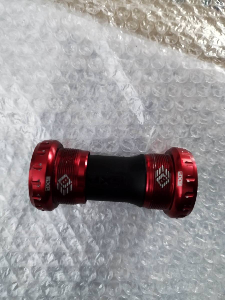 SRAM GXP用 BB セラミック English規格