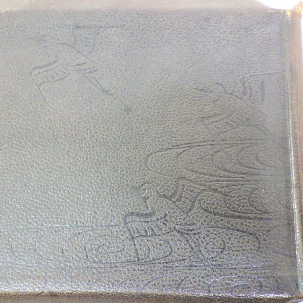 大成版「観世流謡曲百番集」/観世左近/檜書店 昭和36年発行/謡本 大成版「観世流謡曲百番集」/観世左近/檜書店 昭和36年発行/謡本