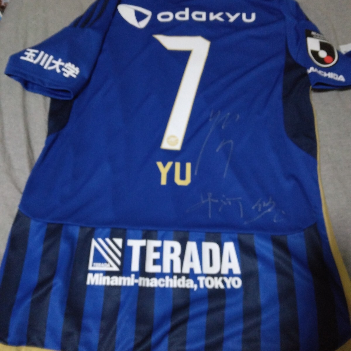 ヒュンメル サッカー部 ジャージ シャドーストライプ 上O 下L ヒュンメル サッカー部 ジャージ シャドーストライプ 上O 下L