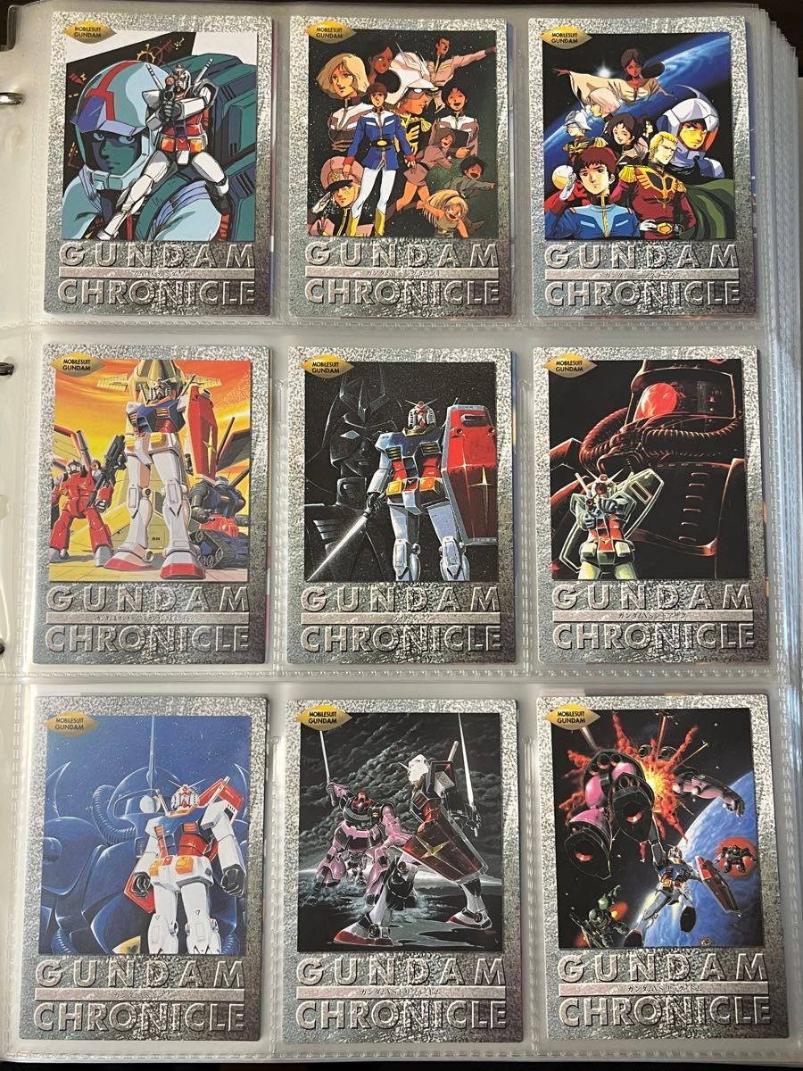 ガンダム クロニクル カードダスマスターズ ノーマルカード ガンダム クロニクル カードダスマスターズ ノーマルカード