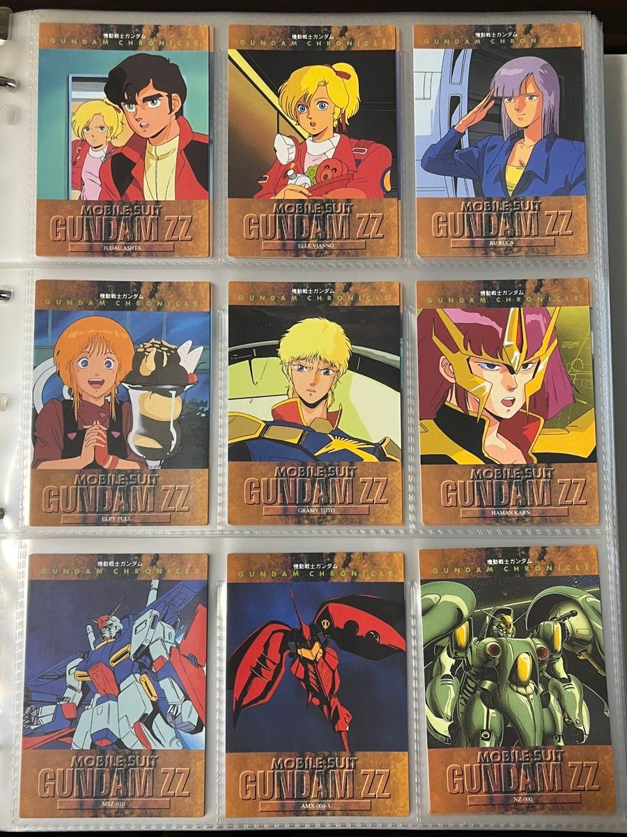 ガンダム クロニクル カードダスマスターズ ノーマルカード ガンダム クロニクル カードダスマスターズ ノーマルカード