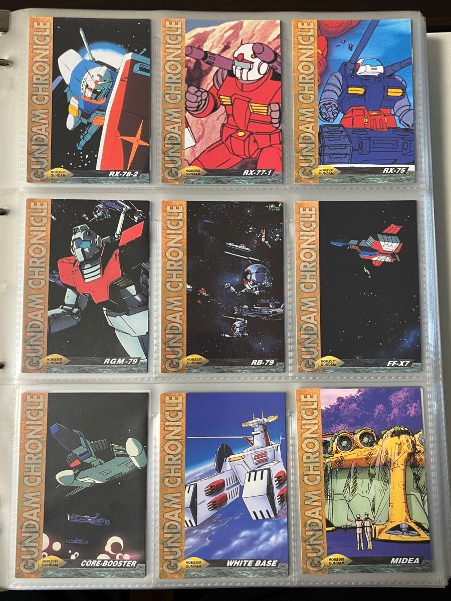 ガンダム クロニクル カードダスマスターズ ノーマルカード ガンダム クロニクル カードダスマスターズ ノーマルカード