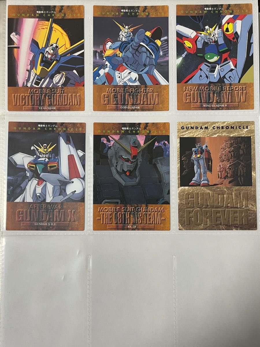 ガンダム クロニクル カードダスマスターズ ノーマルカード ガンダム クロニクル カードダスマスターズ ノーマルカード