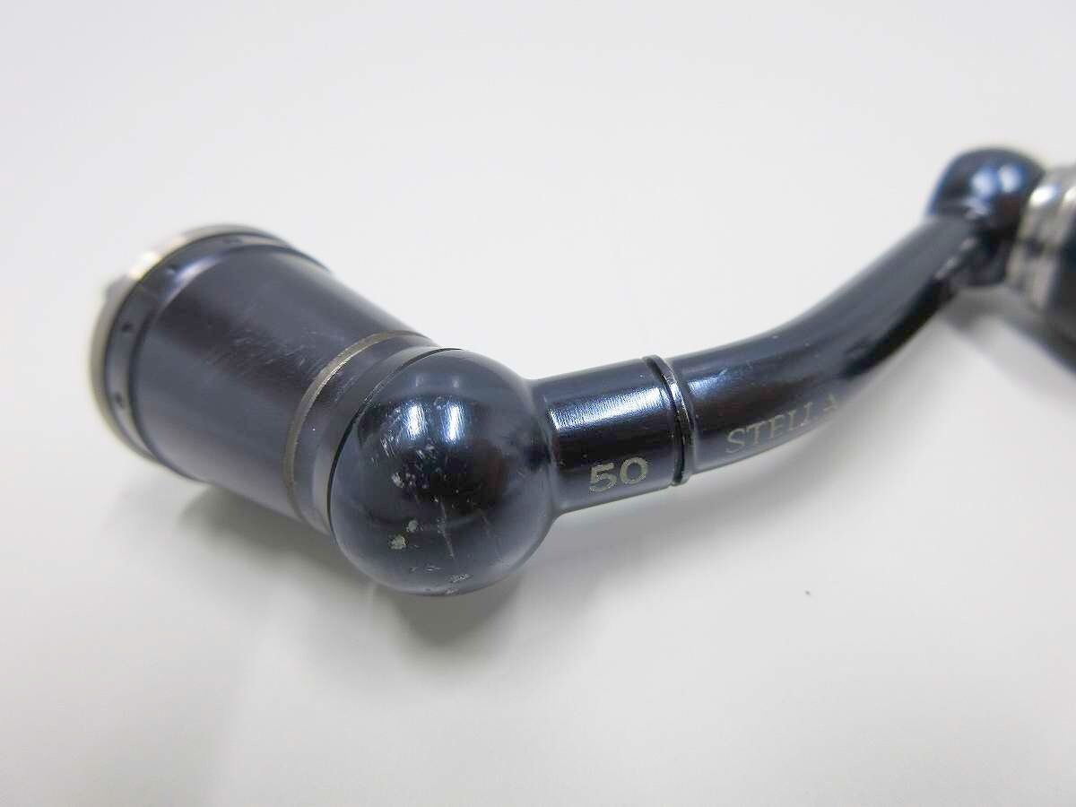 Yahoo!オークション - シマノ 夢屋 10 ステラ ハンドル 50mm Yahoo!オークション - シマノ 夢屋 10 ステラ ハンドル 50mm