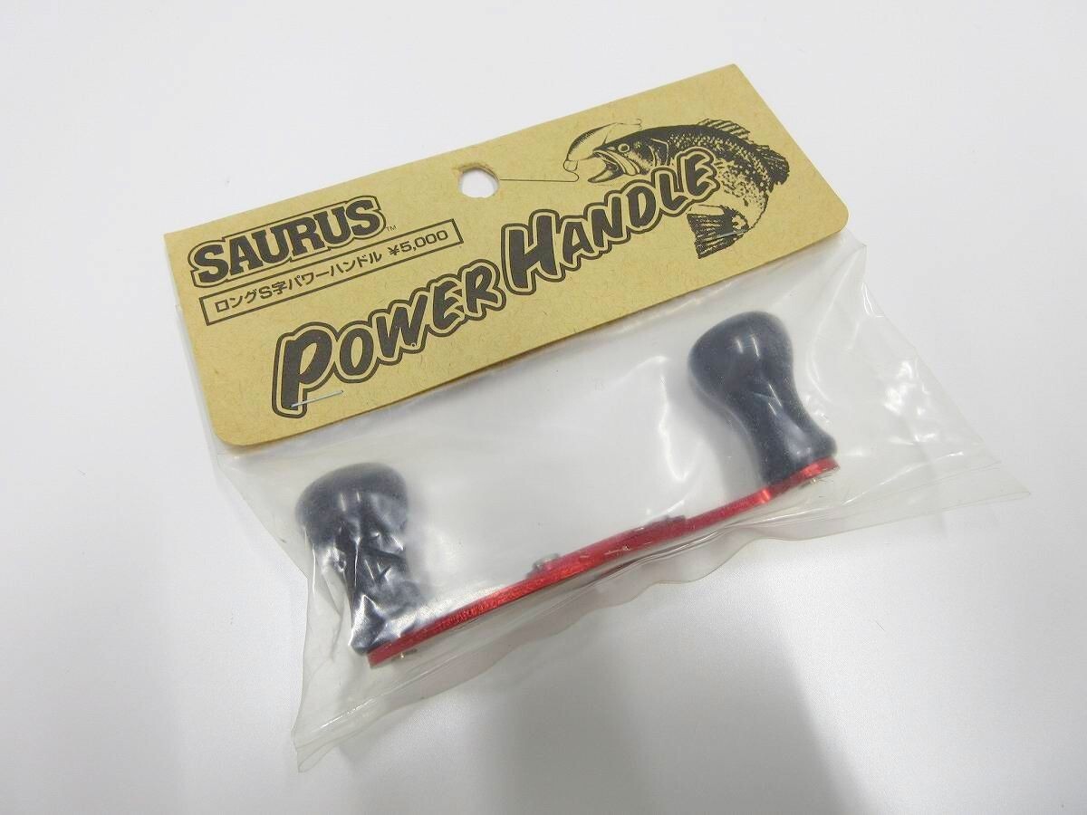 ザウルス パワーハンドル ノブ軸間73mm 未使用 /管理AT6295/62 ザウルス パワーハンドル ノブ軸間73mm 未使用 /管理AT6295/62
