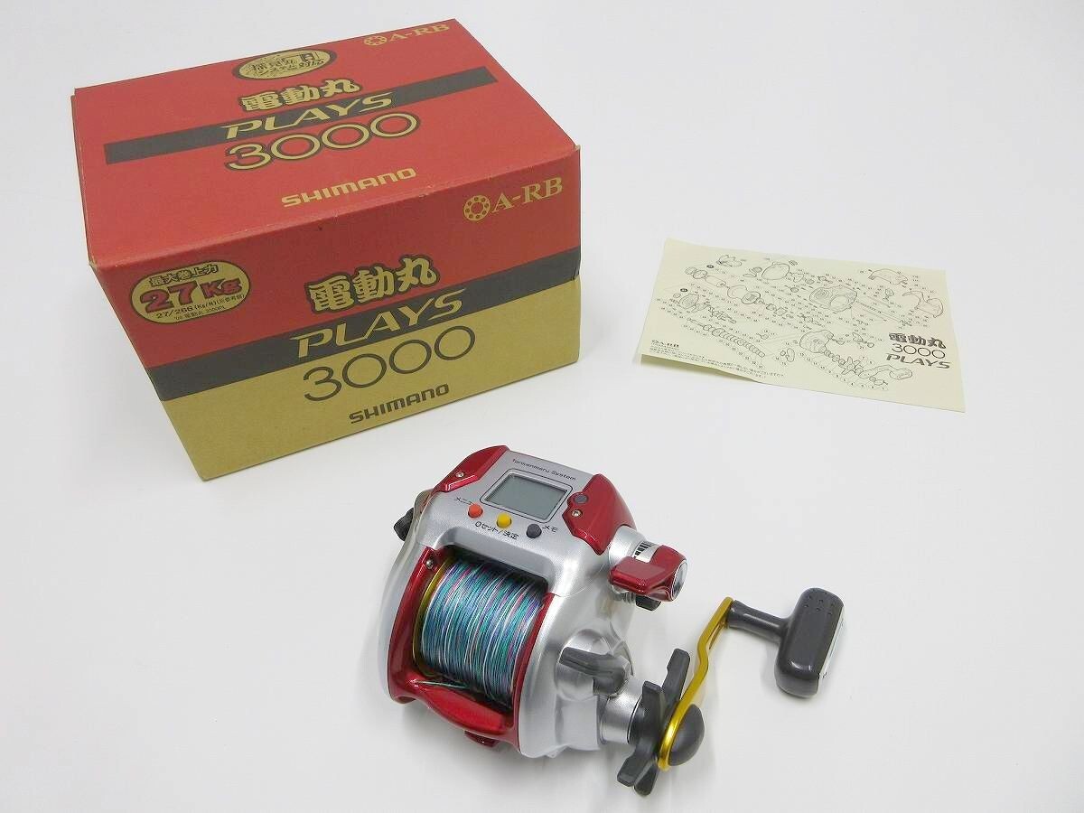 25-2340 ㈱高澤製作所 海水こし器 40SPH 軽石対策、漁船、漁師 25-2340 ㈱高澤製作所 海水こし器 40SPH 軽石対策、漁船、漁師