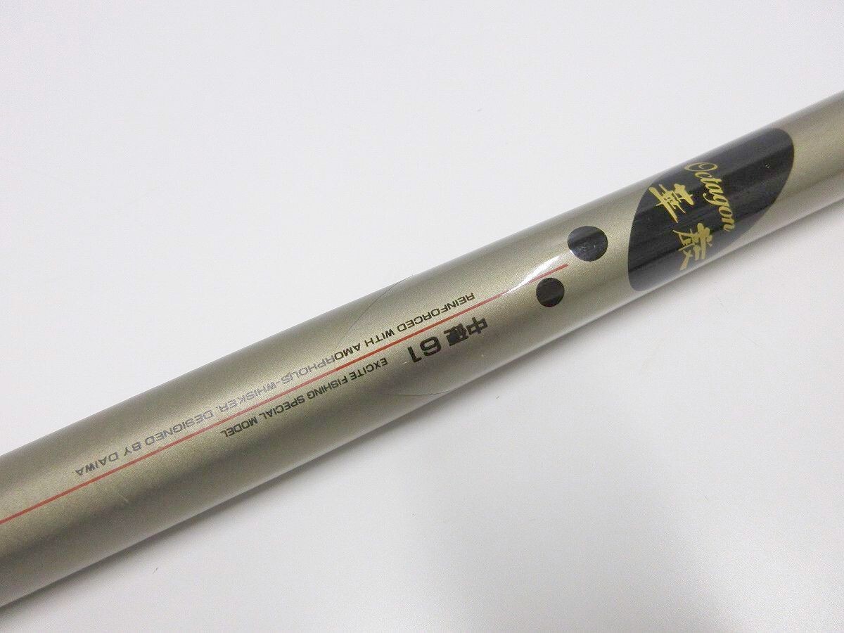5250円 ダイワ オクタゴン 華厳 中硬 61 /管理AT6006/42 - ダイワ 5250円 ダイワ オクタゴン 華厳 中硬 61 /管理AT6006/42 - ダイワ
