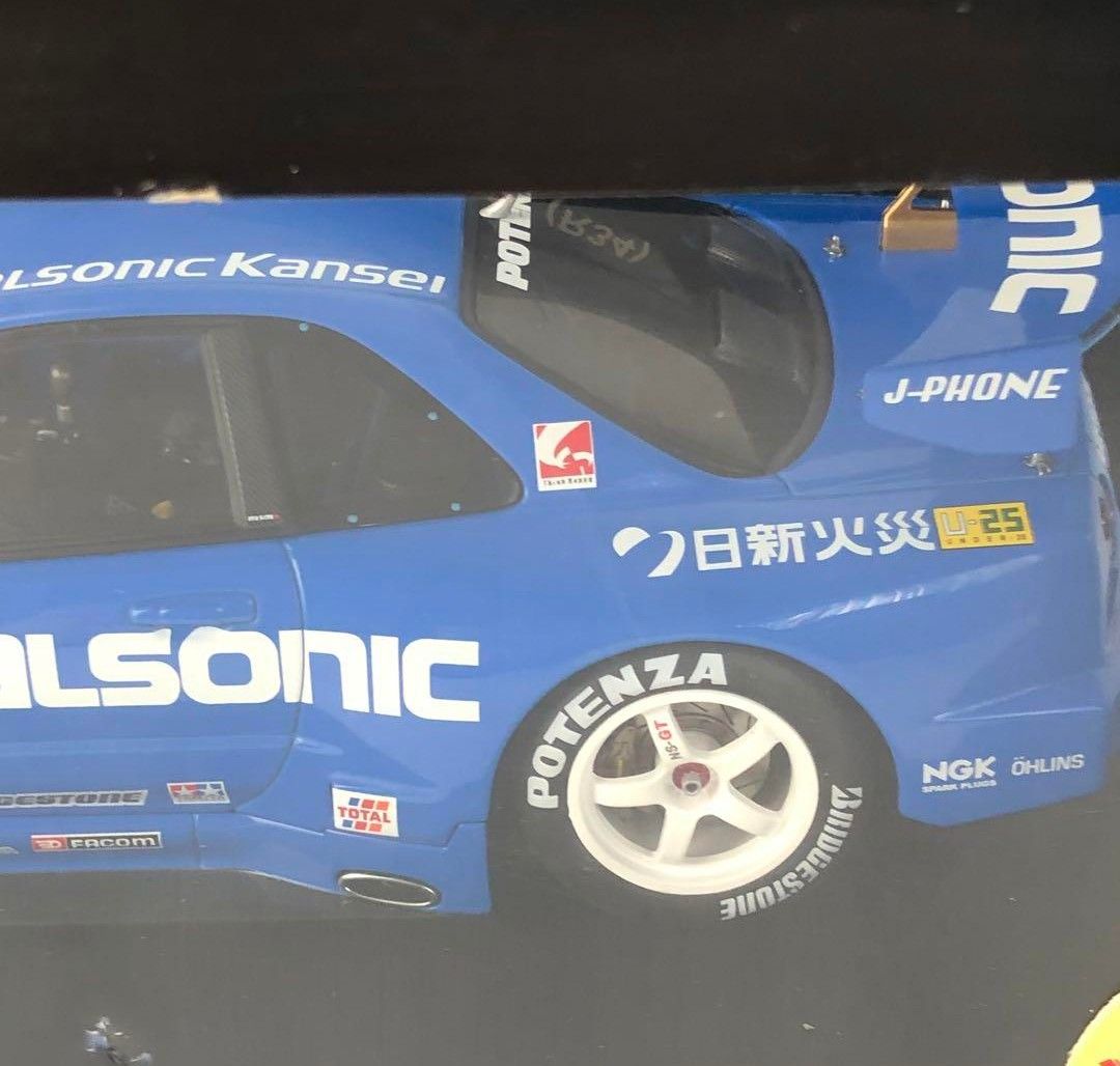 オートアート 2001 AUTOart 1/18 JGTC #12 カルソニック オートアート 2001 AUTOart 1/18 JGTC #12 カルソニック