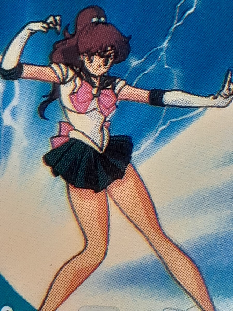 ☆1994年 カードダスW 美少女戦士セーラームーンS №52 ☆1994年 カードダスW 美少女戦士セーラームーンS №52