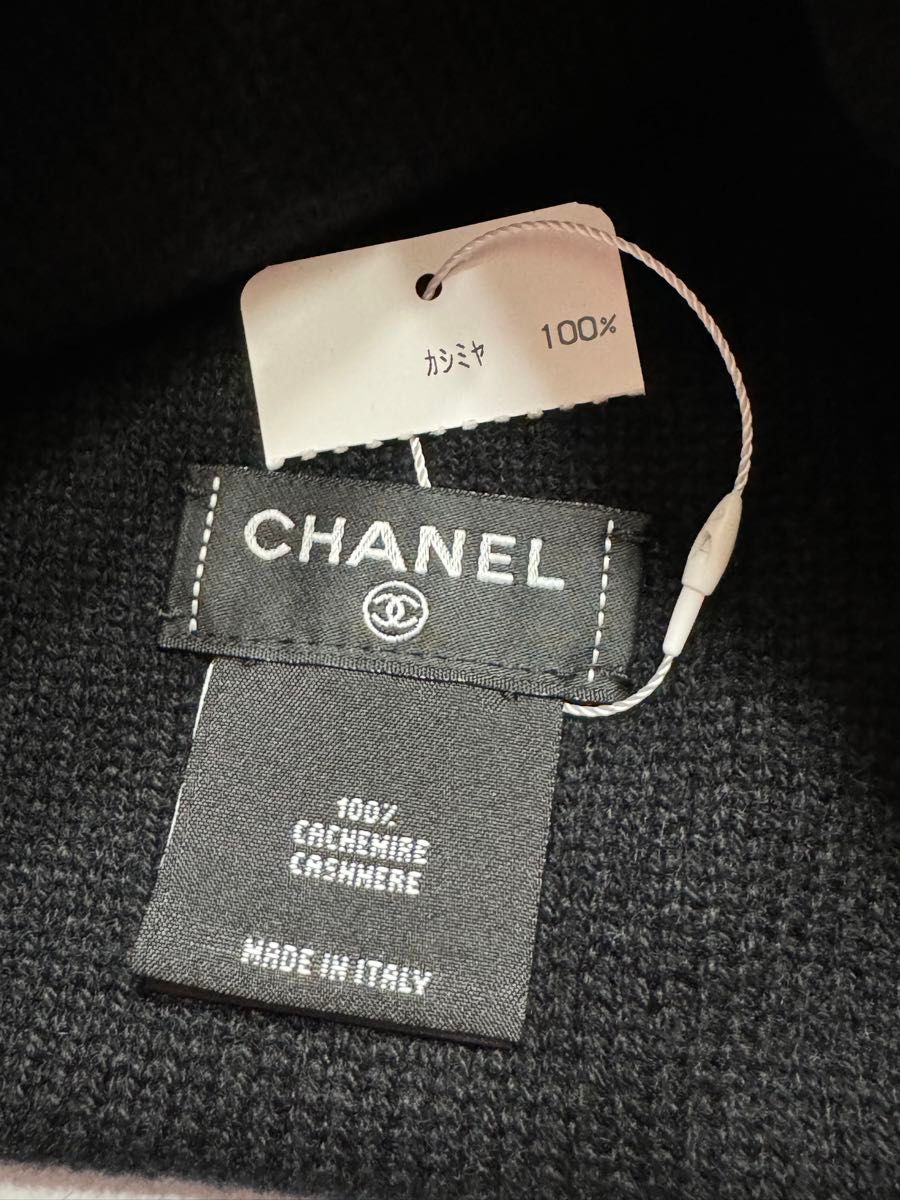 CHANEL シャネル ニット帽 ビーニー 帽子 ハート ココマーク CHANEL シャネル ニット帽 ビーニー 帽子 ハート ココマーク
