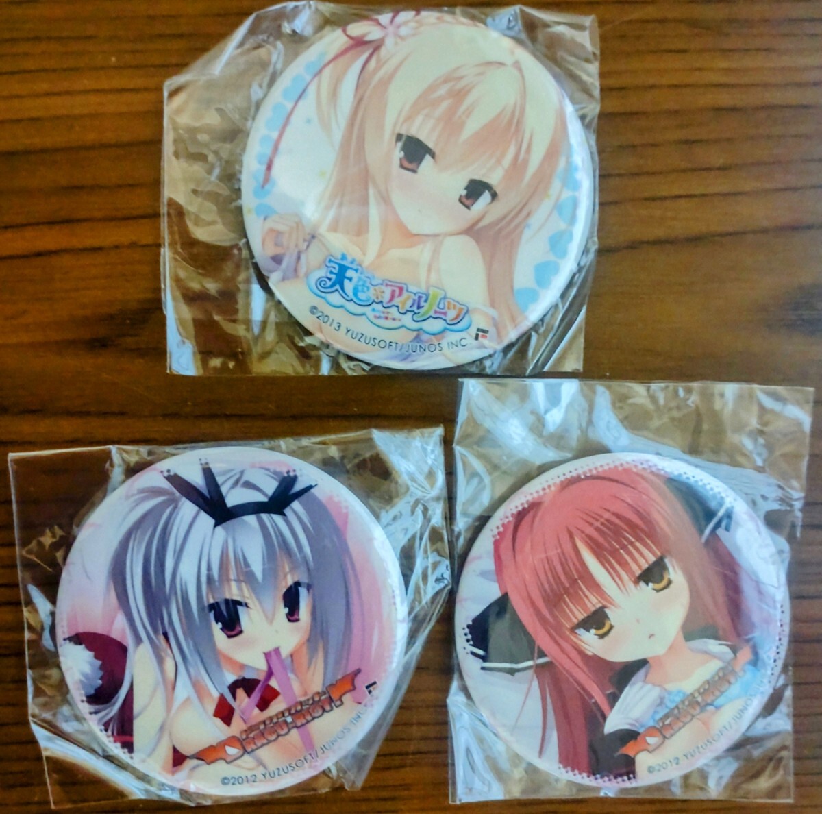 未開封】 ゆずソフト フロンティアワン コラボカフェ 限定 缶 未開封】 ゆずソフト フロンティアワン コラボカフェ 限定 缶