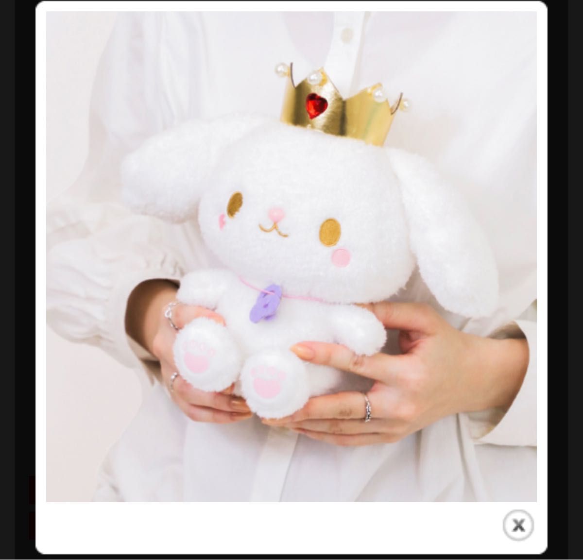 JOCHUM ジェオチャム 受注生産 ぬいぐるみ RURU|Yahoo!フリマ JOCHUM ジェオチャム 受注生産 ぬいぐるみ RURU|Yahoo!フリマ