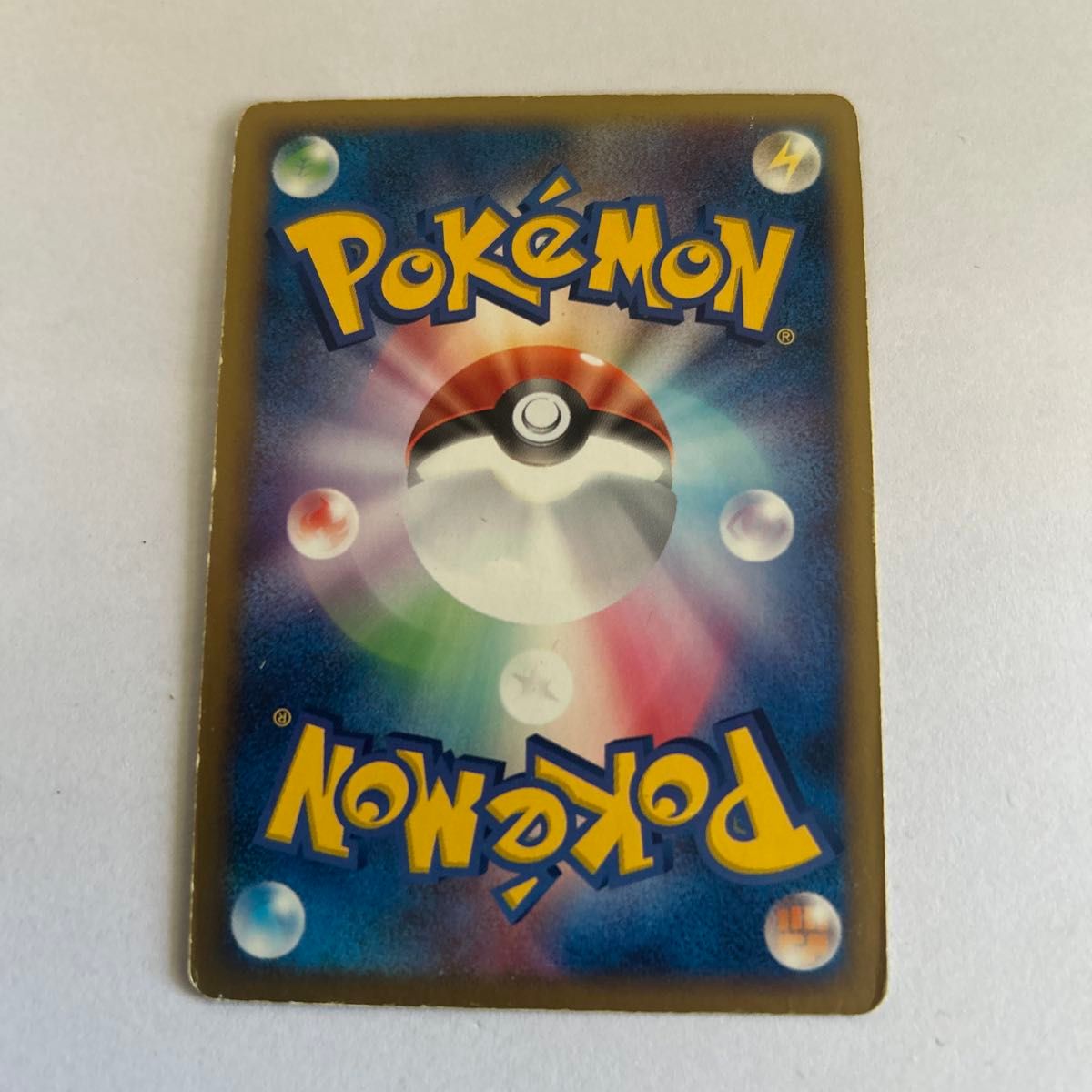 ポケモンカード キラ ポケモンカードゲーム デオキシスex ポケカ ポケモンカード キラ ポケモンカードゲーム デオキシスex ポケカ