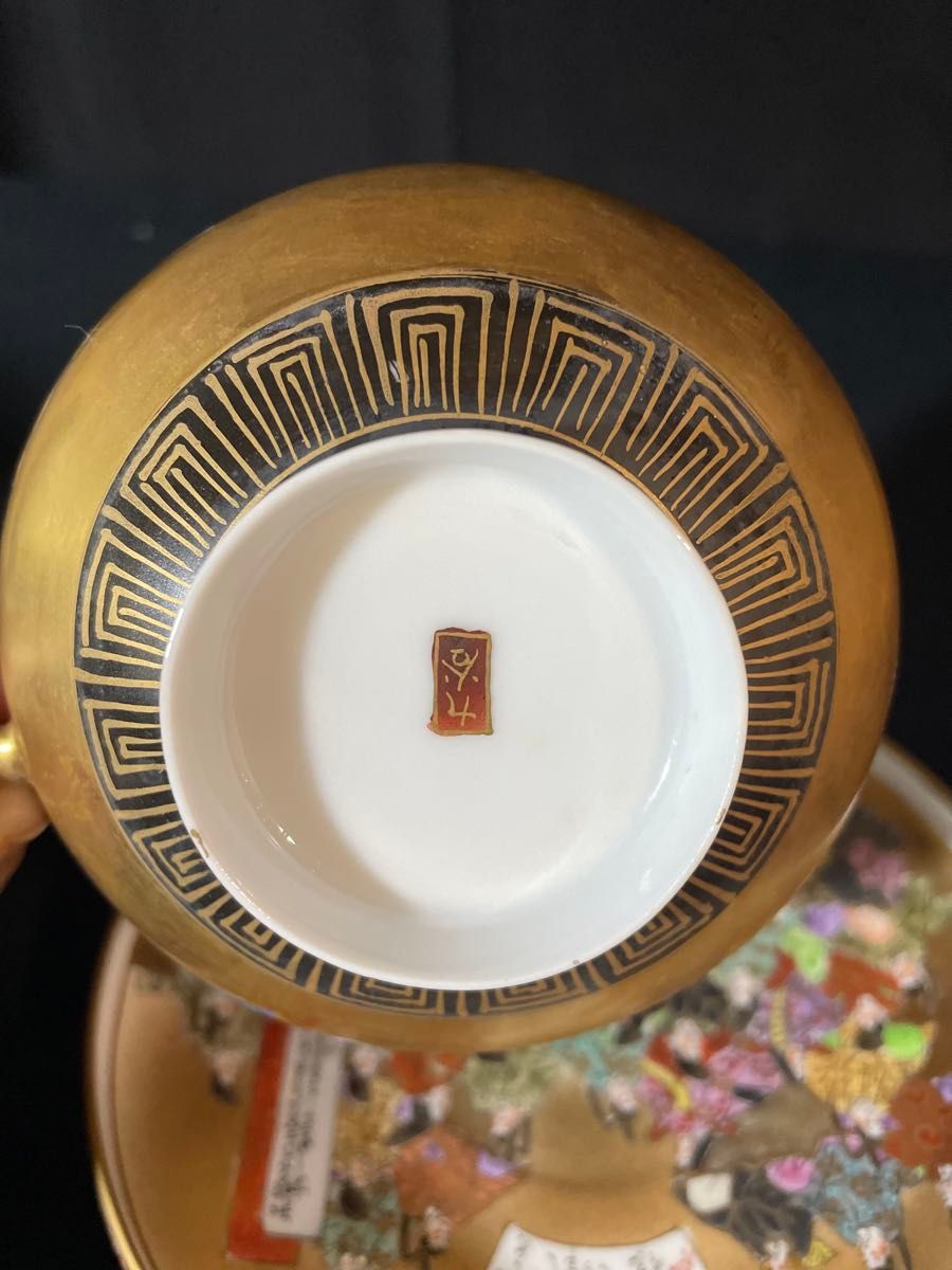 ②九谷焼コーヒーカップ 明治時代輸出品 手書き三十六歌仙 細密画 金彩 金蘭手 ③九谷焼コーヒーカップソーサー明治時代輸出品 手書き三十六