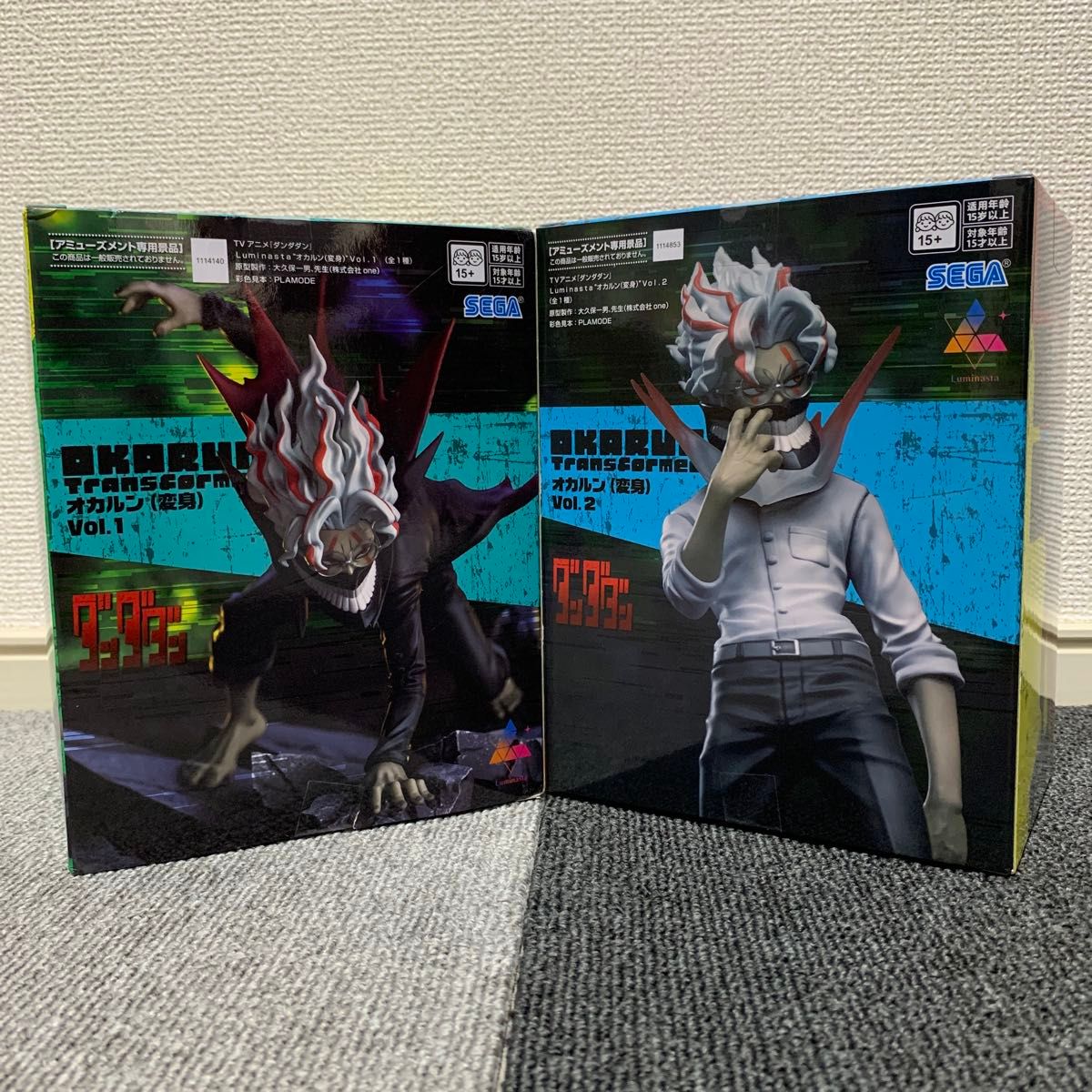 ダンダダン ルミナスタ Luminasta フィギュア オカルン (変身 ダンダダン ルミナスタ Luminasta フィギュア オカルン (変身