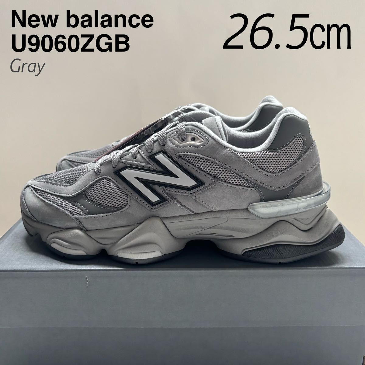 新品 New Balance ニューバランス U9060ZGB グレー 26 5 新品 New Balance ニューバランス U9060ZGB グレー 26 5
