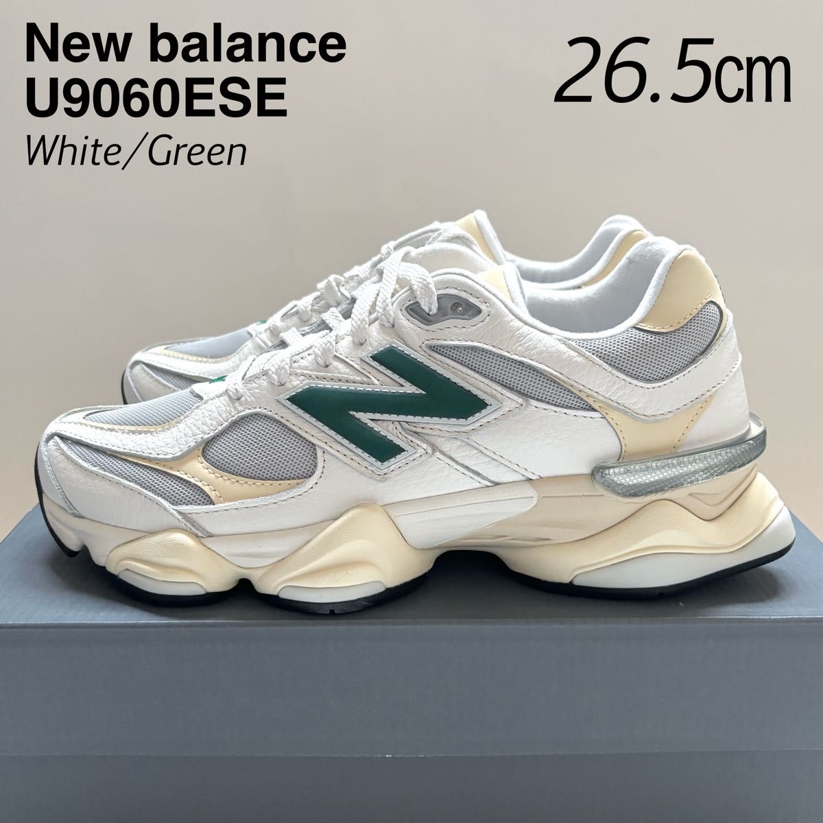 新品 New Balance ニューバランス U9060ESE ホワイト 緑 26 5 新品 New Balance ニューバランス U9060ESE ホワイト 緑 26 5