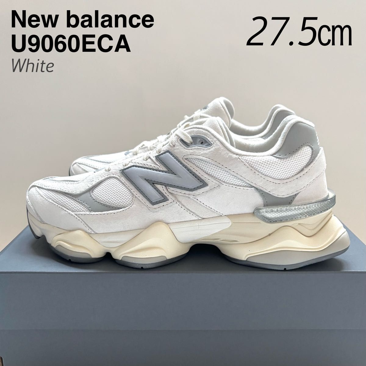 新品 New Balance ニューバランス U9060ECA ホワイト 27 5 新品 New Balance ニューバランス U9060ECA ホワイト 27 5