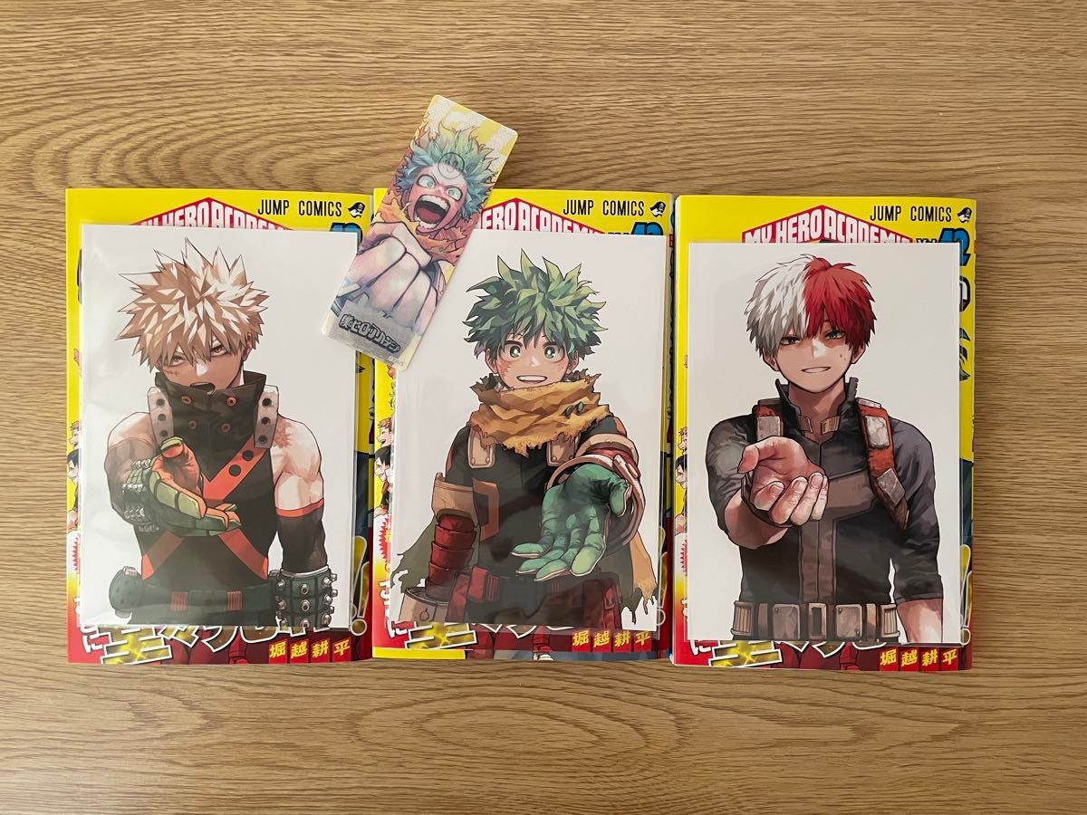 漫画 僕のヒーローアカデミア ヒロアカ 42巻 特典3種 緑谷 爆豪 漫画 僕のヒーローアカデミア ヒロアカ 42巻 特典3種 緑谷 爆豪
