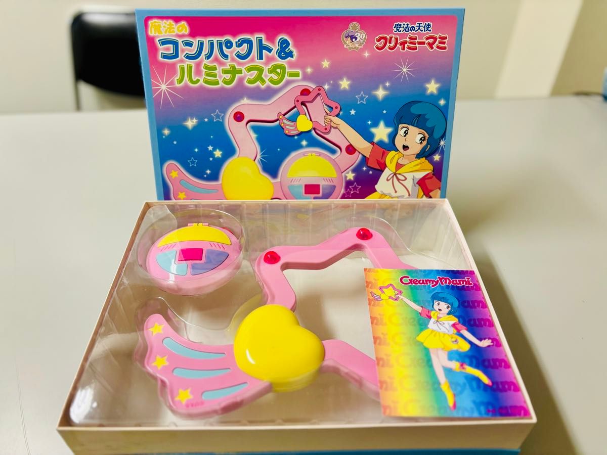 クリィミーマミ ルミナスター&コンパクト 静電舎 正規品 クリーミーマミ コンパクト&ルミナスター 静電舎 限定品
