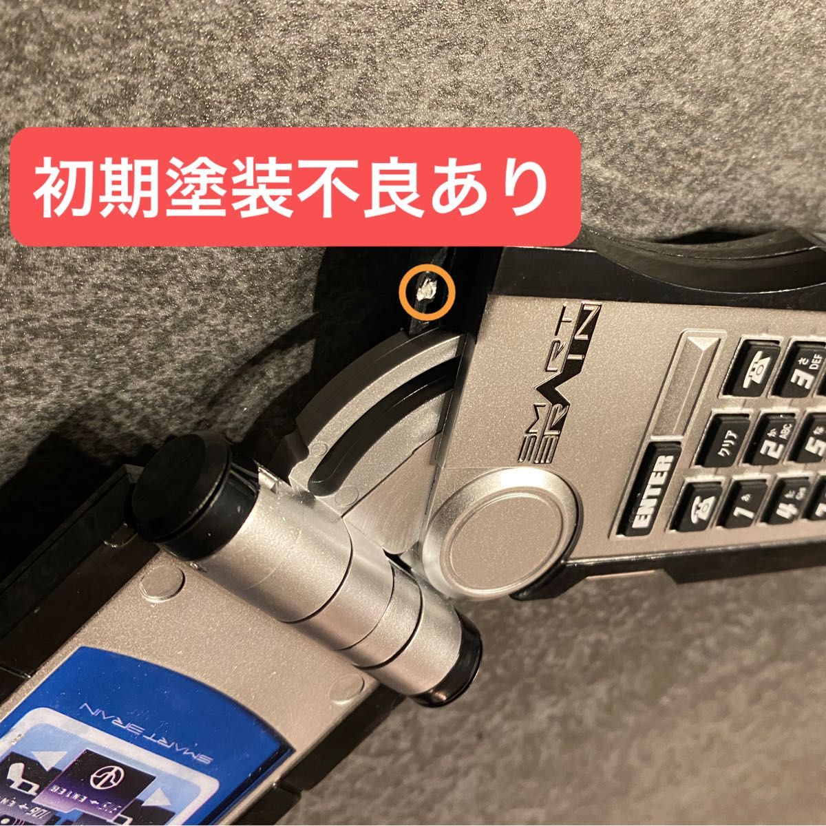 CSM風】サイガドライバー|Yahoo!フリマ(旧PayPayフリマ) CSM風】サイガドライバー|Yahoo!フリマ(旧PayPayフリマ)