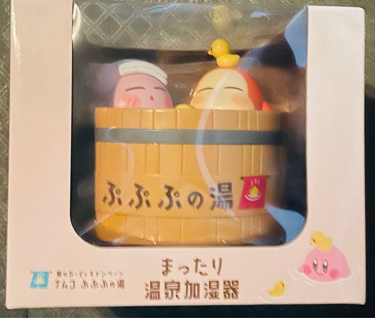 星のカービィ ぷぷぷの湯まったり温泉加湿器 ナムコ限定|Yahoo 星のカービィ ぷぷぷの湯まったり温泉加湿器 ナムコ限定|Yahoo