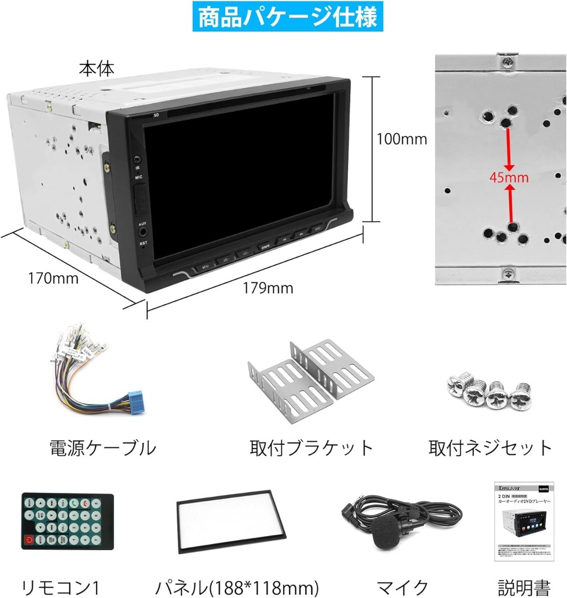 KASUVAR 2DIN7インチカーオーディオ一体型ナビ DVDプレーヤー CD再生 30バンドEQ 1024×600pディスプレイ Bluetooth5 0 ワイドFM/AM|Yahoo!フリマ(旧PayPayフリマ) KASUVAR 2DIN7インチカーオーディオ一体型ナビ DVDプレーヤー CD再生 30バンドEQ 1024×600pディスプレイ Bluetooth5 0 ワイドFM/AM|Yahoo!フリマ(旧PayPayフリマ)