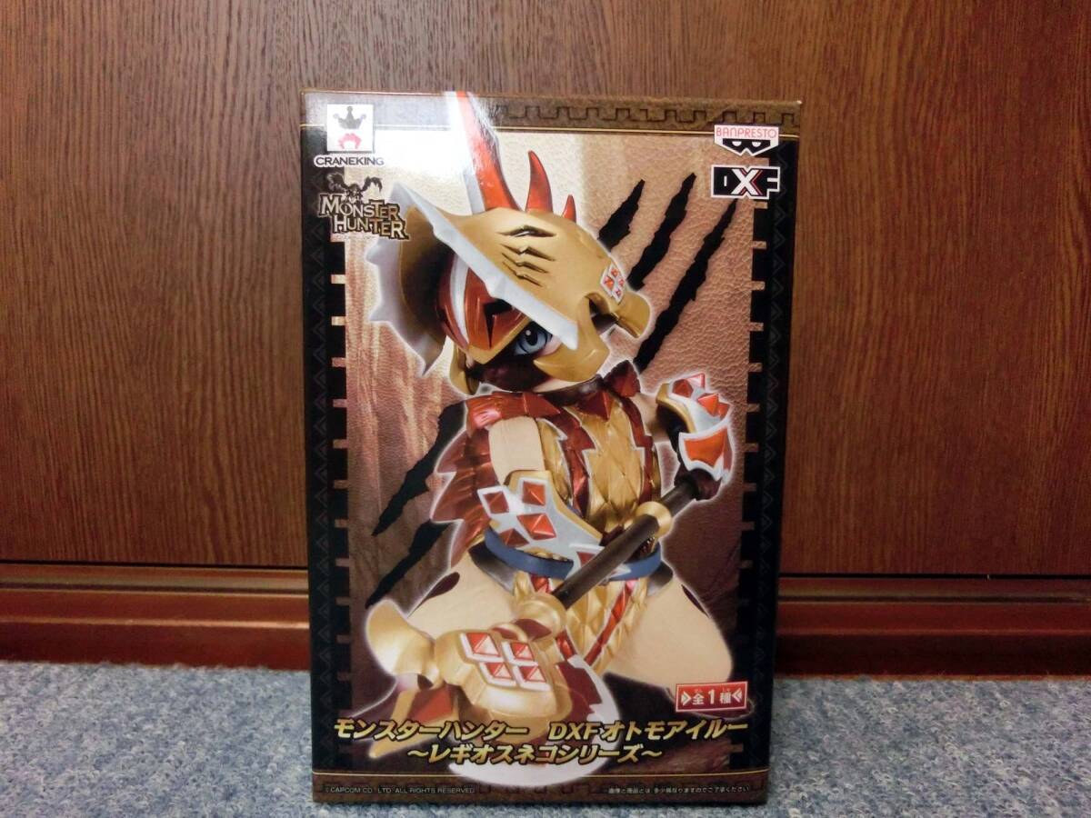 リオレウス ヘッド 希少種 開封品 大山竜 ギルギル 厚く リオレウス ヘッド 希少種 開封品 大山竜 ギルギル 厚く