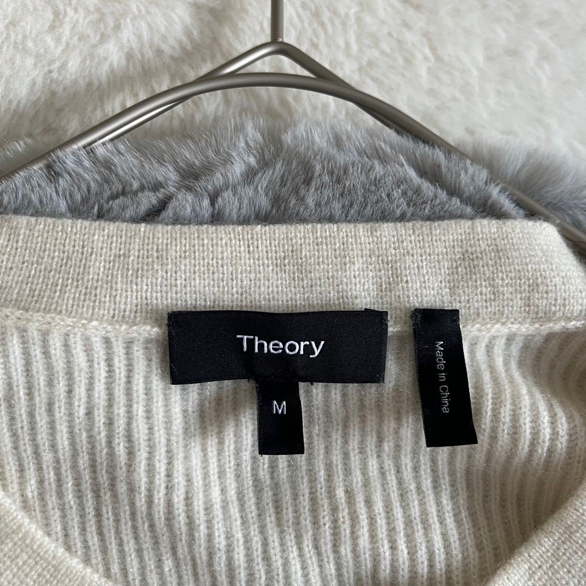 Theory セオリー カシミヤ100% デザインニット 切替 クリーム L Theory セオリー カシミヤ100% デザインニット 切替 クリーム L