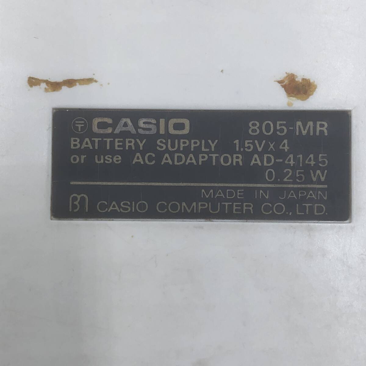 item_image_10