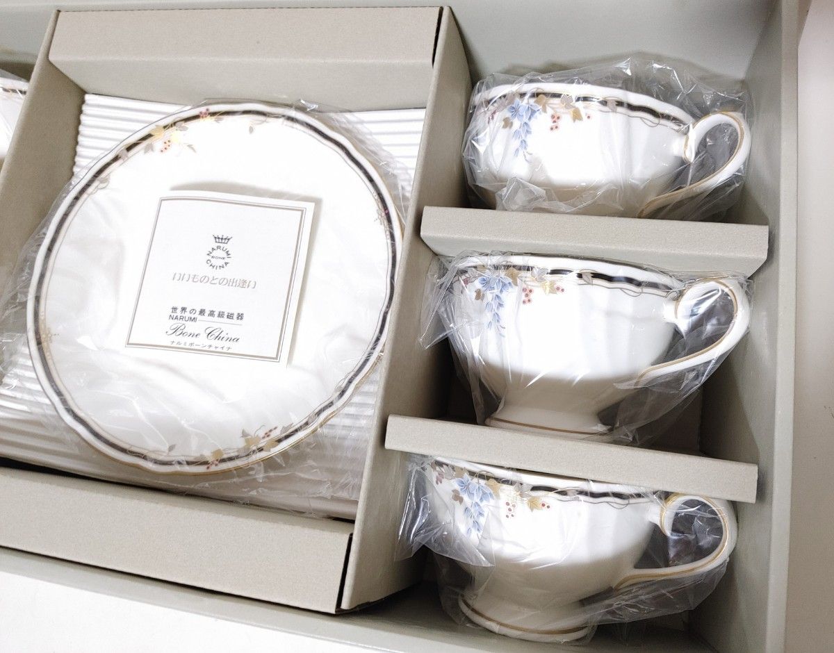 NARUMI BONE CHINA 薫シリーズ・ティーカップ&ソーサーセット NARUMI BONE CHINA 薫シリーズ・ティーカップ&ソーサーセット