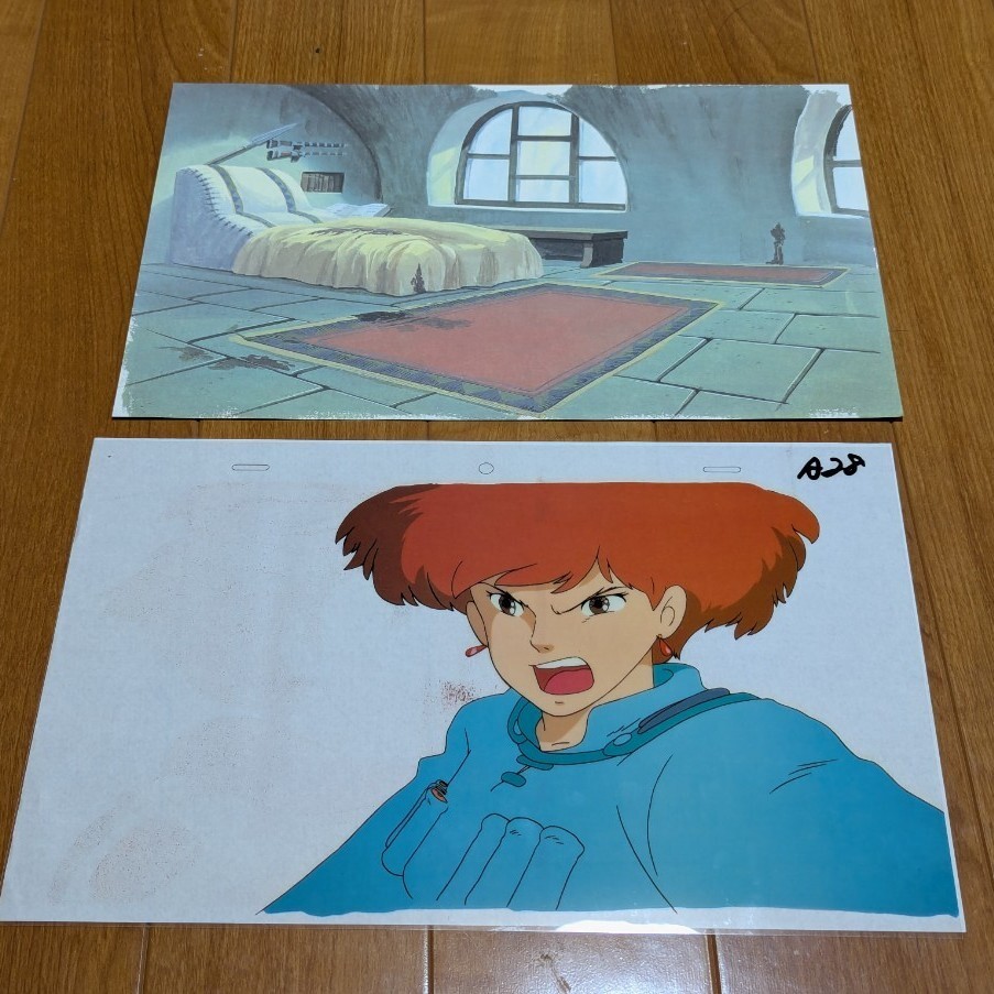 スタジオジブリ 風の谷のナウシカ 複製セル画 徳間書店 徳間 スタジオジブリ 風の谷のナウシカ 複製セル画 徳間書店 徳間