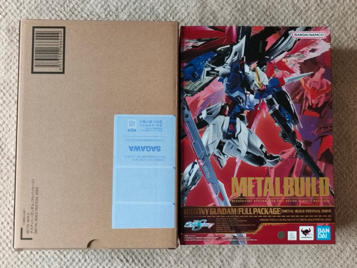 METAL BUILD デスティニーガンダム(フルパッケージ) [METAL METAL BUILD デスティニーガンダム(フルパッケージ) [METAL