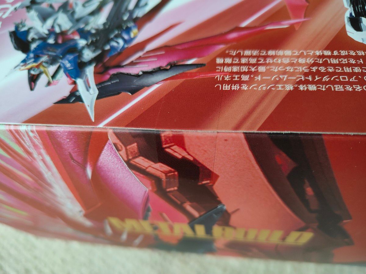 METAL BUILD デスティニーガンダム(フルパッケージ) [METAL METAL BUILD デスティニーガンダム(フルパッケージ) [METAL