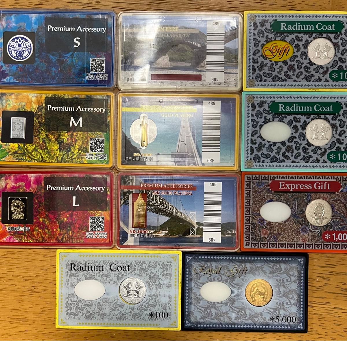 パチンコ特殊景品セット|Yahoo!フリマ(旧PayPayフリマ) パチンコ特殊景品セット|Yahoo!フリマ(旧PayPayフリマ)