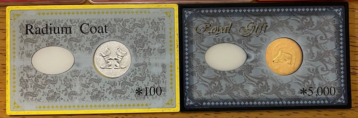 パチンコ特殊景品セット|Yahoo!フリマ(旧PayPayフリマ) パチンコ特殊景品セット|Yahoo!フリマ(旧PayPayフリマ)